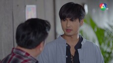 คุ้งเสน่หา ตอนที่ 27