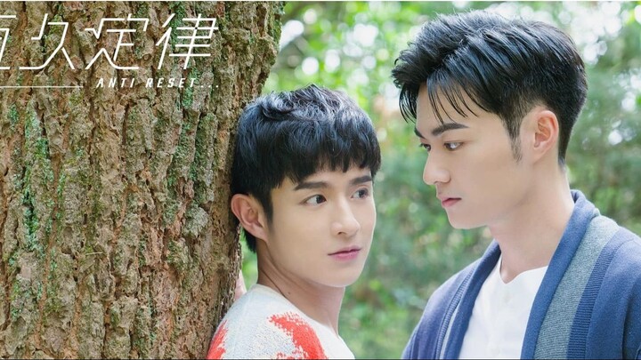 Антисброс 2 серия ( Сабы)