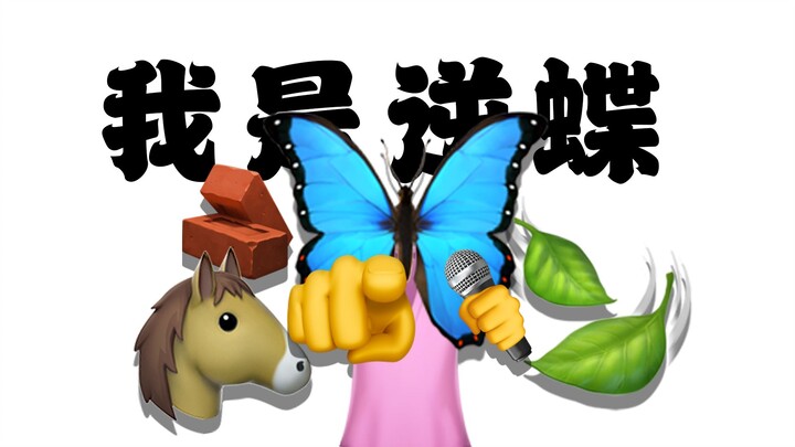 【emoji】Old rule: whoever scrolls to it first gets the discount!