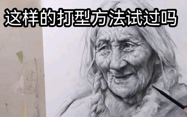 Sudah coba cara bikin avatar kayak gini?