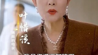 short drama