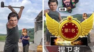 沙男科目一考试