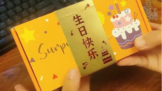 Who wouldn't want to receive such a surprise on their birthday?
