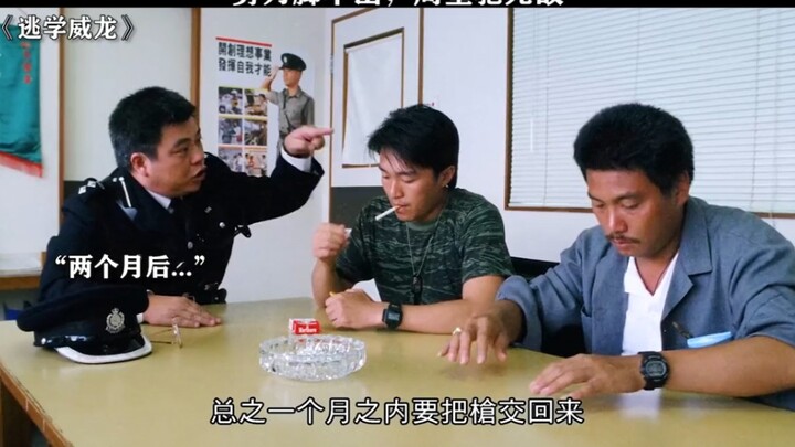 If Wong Ping-yiu hadn’t used the scissor kick, Stephen Chow would have been unbeatable too.