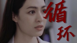 LINGORM | FAKESUB (ENG/VIET) | TRAILER - TÌNH YÊU VÔ TẬN | Cre： 无常-X