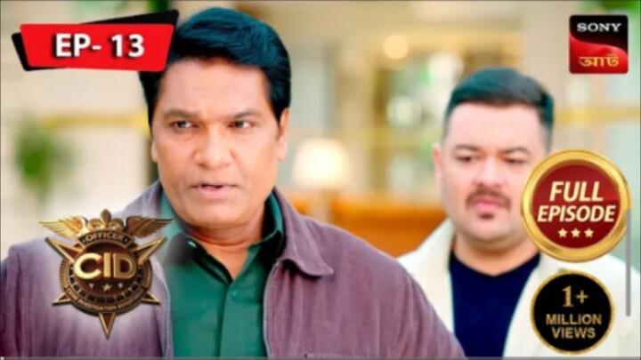 CID season 2 episode 13 bangla dubbed