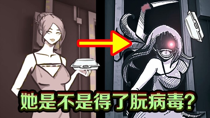 Cư dân toàn bộ căn hộ đều là quái vật ăn thịt người? Trò chơi bí ẩn tăm tối dưới phong cách nghệ thu