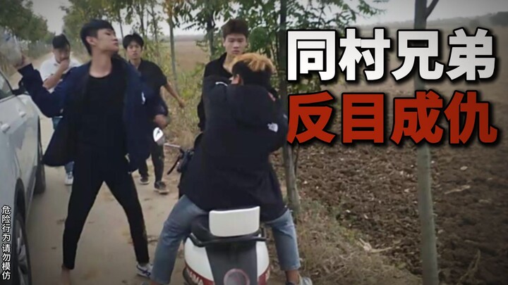 Si kembar menipu akun hingga lebih dari 40 ribu, lalu membebankan kesalahan pada saudaranya yang akh