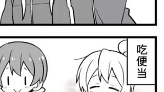 Don't be so lame! Collection Special 4: Mibori's mother is really caring. Xiao Xunzi has completely 