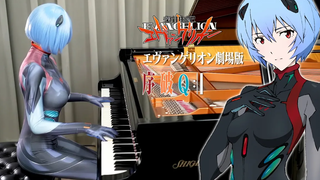 เพลงคลาสสิกที่สุดของ EVANGELION Piano Medley - ปกเปียโนของ Ru -
