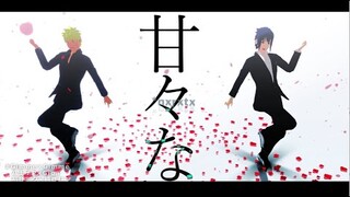 Gimme×Gimme【NARUTO MMD】NARUTO*SASAUKE