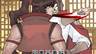《拳霸三国》第59集