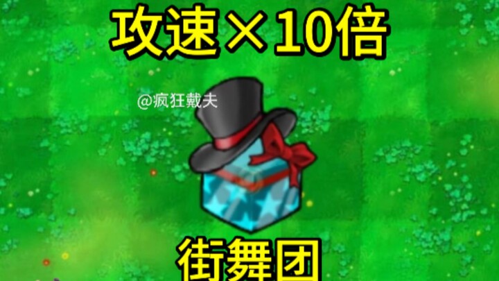 الحلقة 61 | علبة المكافآت العشوائية