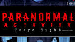 Paranormal Activity 2.5 : Tokyo Night (2010) Bahasa Indonesia
