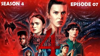 2022 ජනප්‍රියම කතා මාලාව "stranger things"   SEASON-4 EPISODE-7 Sinhala dubbed story review