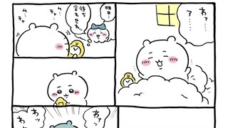 【非公式】これが『ちいかわ』ですか⑯【アフレコ】