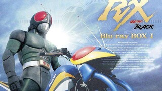 【蓝光/燃向】假面骑士Black RX—《光の戦士》为了明天的太阳！我不会倒下！