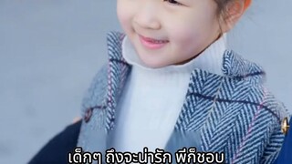 หมอทุกคนประกาศว่าCEO สมองตาย แต่แฝดอัจฉริยะ4คนใช้เลือดช่วยไว้