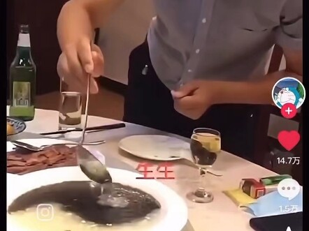 ในมณฑลซานตงจะป้อนโจ๊กให้หัวหน้าดื่มได้อย่างไร
