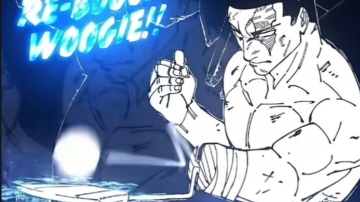 ให้เขาสักเครื่องสั่น แล้วเขาก็กล้าต่อยซึกุโมะเลย