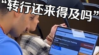 希腊医学小哥咆哮日常，医学生的崩溃你不懂！