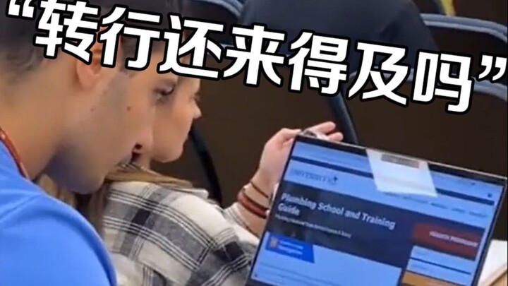 希腊医学小哥咆哮日常，医学生的崩溃你不懂！