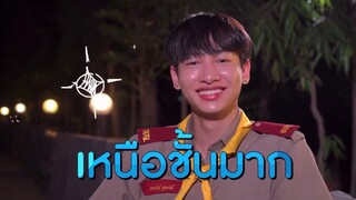 หนูแคระ กัน อรรถพันธ์ น่ารักกว่าที่คิด #รถโรงเรียนBoyScout #กันอรรถพันธ์เต้นจริงจังกว่าที่คิด