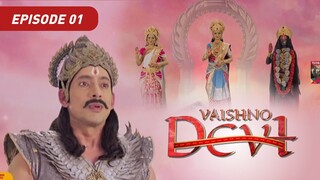 Vaishno Devi Episode 1 Bahasa Indonesia