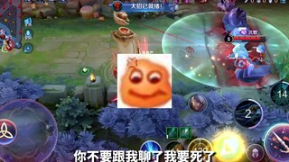 Chúng ta thắng trước, anh bạn!