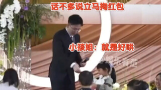 Cô bé: Tất cả là vì búp bê!