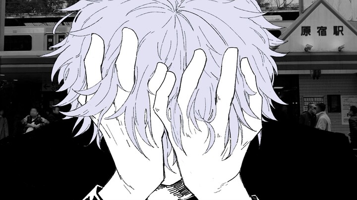 [Chú thuật hồi chiến / Thủ thư] Gojo Satoru, Yagura Jogo – Ác đảng / Villain (Ký ức Tokyo không có h
