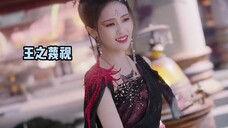 要我美艳,还要我杀人不眨眼