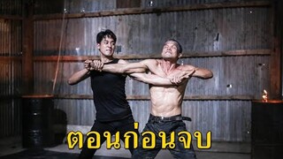 (สปอยตอนก่อนจบ!!!) “ดาวคนละดวง” EP.13-14 (8-9 มีค 64) วสันต์หันไปร่วมมือกับ สุนัยทำให้ทุกคนผิดหวัง!!