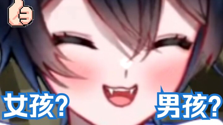 【MaNameBin】Does Bin Attract Girls or Boys...?