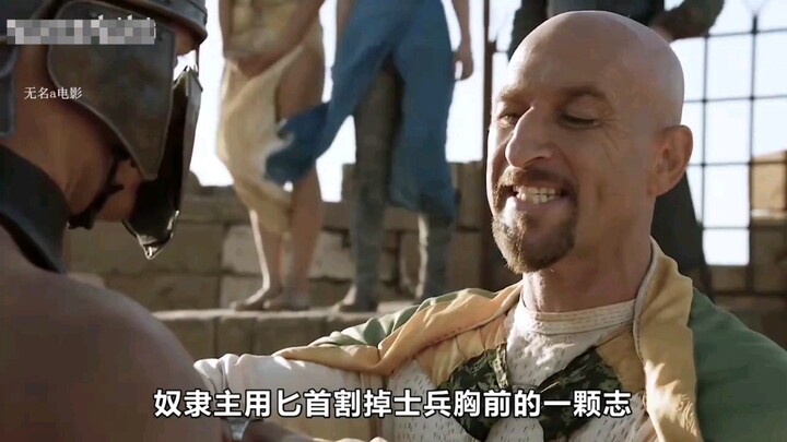 Drogon menggunakan siasat cerdik merebut pasukan Unsullied, api naga membakar para majikan budak!