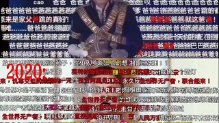 “让子弹再飞一会儿”