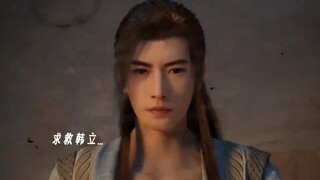 “韩立这个老六过关完全靠躺赢”
