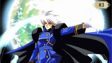 PTS3 - EPS 3 Bilibili