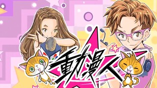 Người dẫn chương trình ảo đầu tiên được một đài truyền hình mở (Australian Broadcasting Corporation-