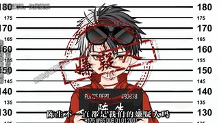 陈队，会不会是陈生掩护安庆生逃走了？