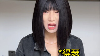 你小时候干过什么尴尬事吗？