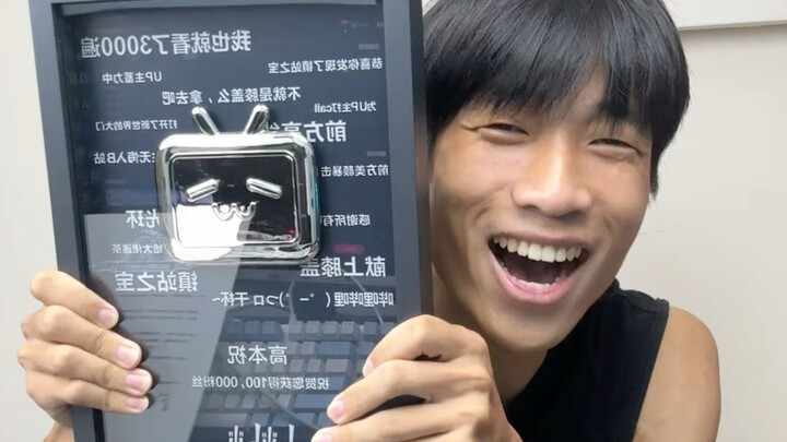 จำนวนผ้าพันแผลเล็กๆ ของฉันทะลุ 100,000 แล้ววว！！！！