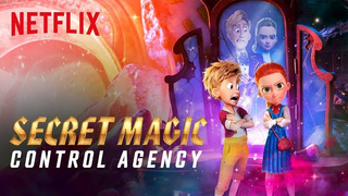 Street Magic Control Agency