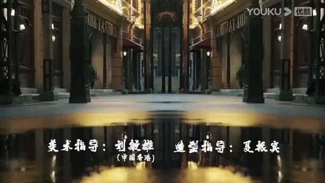 THE LAST PRINCESS 𦩠EPISODE 12 π¨π³
