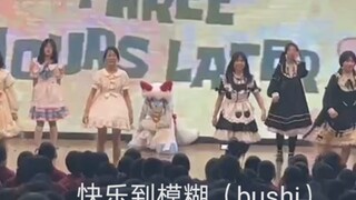 When you show up unprepared for the school talent show (?)