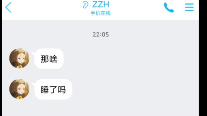 High School Student Gets a Love Confession (Archived Episode)