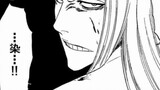 Aizen didn't trust Aizen from the beginning because their abilities were similar. Also a master of i