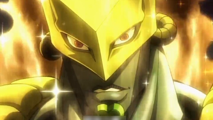 Jotaro Kujo