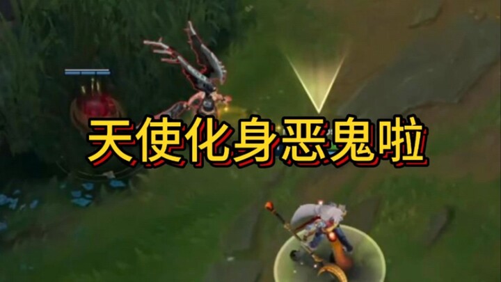 المُعالِج في خطّ الأعلى جعل الملاك يفقد صبره!