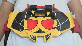 Make Kamen Rider Kiva belt from cardboard